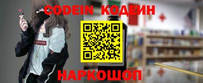 mix Кимры