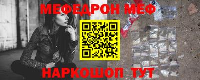 стаф Кингисепп