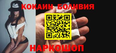 стаф Кингисепп