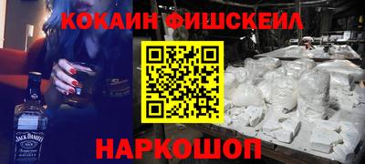стаф Кингисепп
