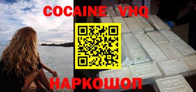 mix Кимры