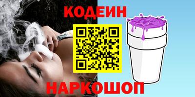 стаф Кингисепп