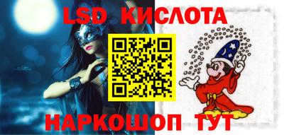 mix Кимры