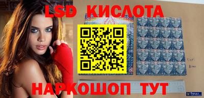 mix Кимры