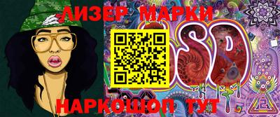 mix Кимры
