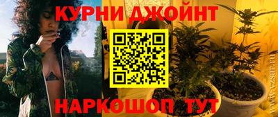 mix Кимры