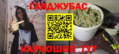 марки lsd Кинель