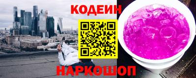 mix Кимры