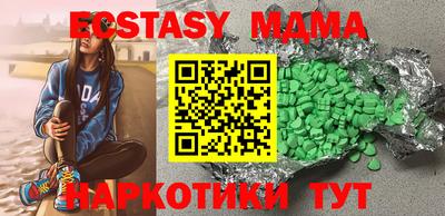 марки lsd Кинель