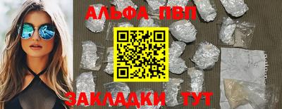 марки lsd Кинель