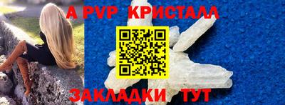 mix Кимры