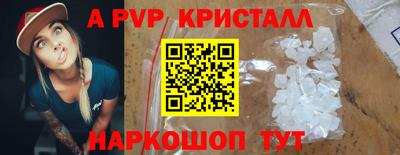 марки lsd Кинель