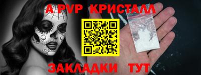 марки lsd Кинель