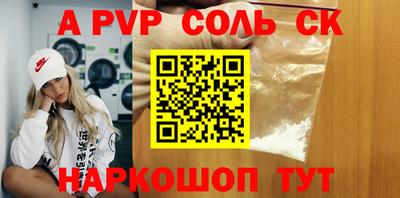 mix Кимры