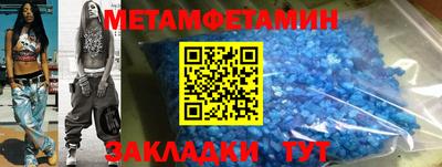 марки lsd Кинель