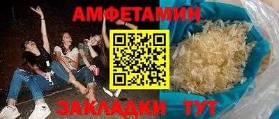 стаф Кингисепп