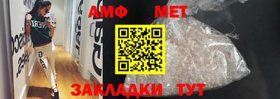 стаф Кингисепп