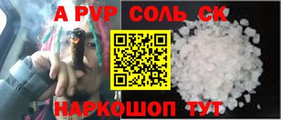 mix Кимры