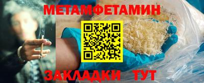марки lsd Кинель
