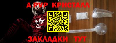 mix Кимры