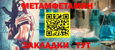 стаф Кингисепп