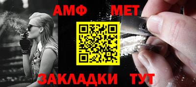 mix Кимры