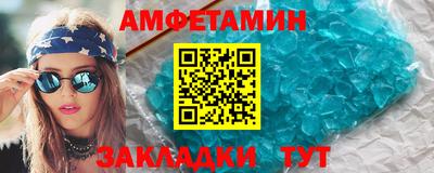 марки lsd Кинель