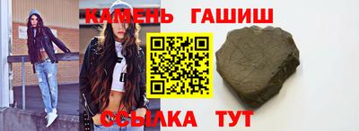 mix Кимры
