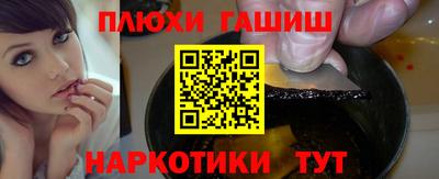 mix Кимры