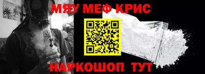 mix Кимры