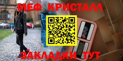 mix Кимры