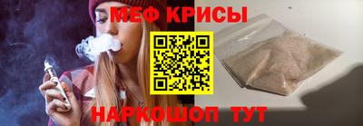 стаф Кингисепп