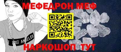 стаф Кингисепп