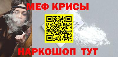 mix Кимры
