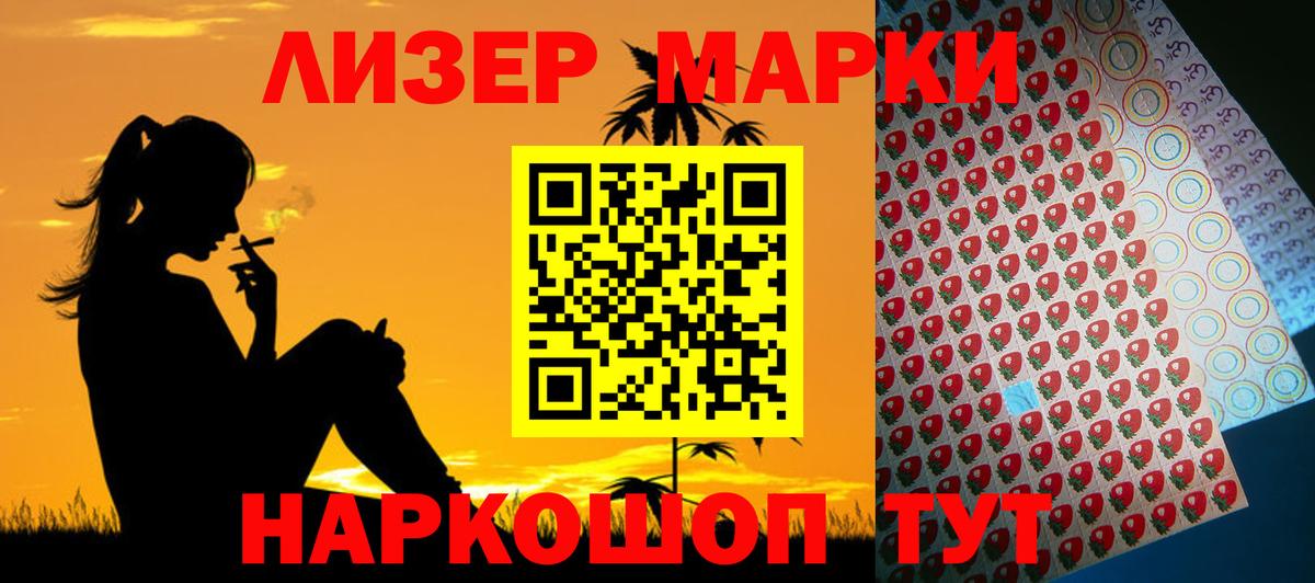 Коммунар  ЛСД экстази ecstasy  Вход с VPN  Лсд 25 экстази кислота 